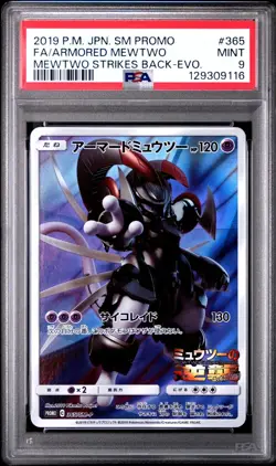 Armored Mewtwo Promo PSA 9 Japanese Pokemon Mewtwo Strikes Back SM-P 365 - Image 1