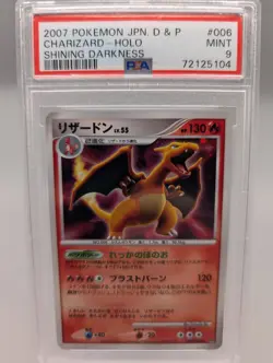 Carte Pokemon PSA 9 Charizard Holo Shining Darkness #006 Japanese 2007 MINT - Image 1