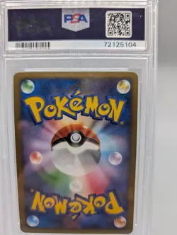Carte Pokemon PSA 9 Charizard Holo Shining Darkness #006 Japanese 2007 MINT - Image 2