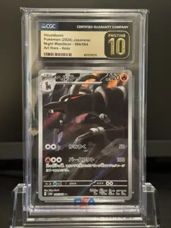 CGC 10 Pristine Houndoom 066/064 AR Art Rare Night Wanderer sv6a Pokemon Card - Image 1
