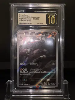CGC 10 Pristine Houndoom 066/064 AR Art Rare Night Wanderer sv6a Pokemon Card - Image 2