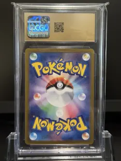 CGC 10 Pristine Houndoom 066/064 AR Art Rare Night Wanderer sv6a Pokemon Card - Image 3