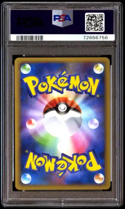 PSA 10 Gem Mint Seel 023/100 Beat of the Frontier 2009 Japanese Card Graded - Image 2