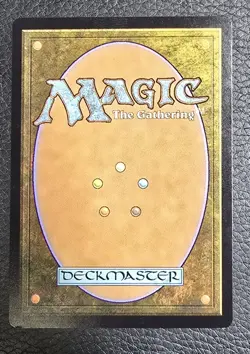 Demonic Tutor Ultimate Masters Regular MTG NM Magic Card - Image 2