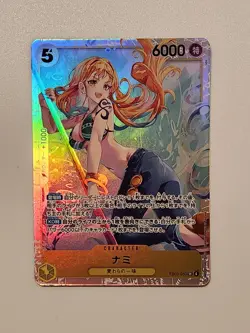 Nami SR EB03-053 Japanese ONE PIECE Card Heroines Edition JPN | US SELLER - Image 1