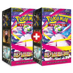 Pokemon Card Mega Brave Symphonia Booster Box Korean Ver [2Box] - Image 1