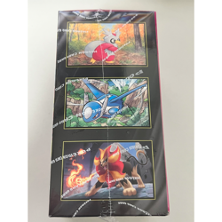 Pokemon Card Mega Brave Symphonia Booster Box Korean Ver [2Box] - Image 3