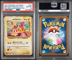 PSA 10 Birthday Pikachu 007/025 25th Anniversary Pokemon Card Japanese 2021 - Image 3