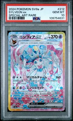PSA 10 Sylveon ex 212/187 SAR Terastal Festival Japanese Pokemon Card Gem Mint - Image 1
