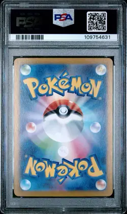 PSA 10 Sylveon ex 212/187 SAR Terastal Festival Japanese Pokemon Card Gem Mint - Image 2