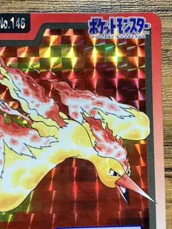 Pokemon Carddass Card Moltres File No.146 Bandai Pocket Monsters 1997 Japan - Image 4