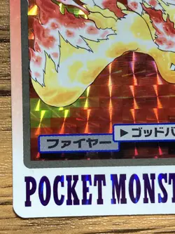 Pokemon Carddass Card Moltres File No.146 Bandai Pocket Monsters 1997 Japan - Image 5