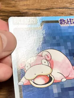 Pokemon Carddass Card Slowpoke Slowbro Bandai Pocket Monsters 1997 - Image 3