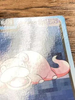Pokemon Carddass Card Slowpoke Slowbro Bandai Pocket Monsters 1997 - Image 4