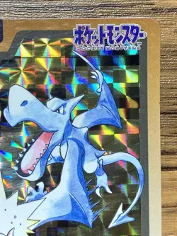 Pokemon Carddass Card Aerodactyl File No.142 Bandai Pocket Monsters 1997 Holo - Image 4
