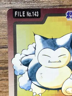 Pokemon Carddass Card Snorlax File No.143 Bandai Pocket Monsters 1997 Japan - Image 3