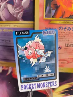 Pokemon Karte Card japanese carddass Pocket monsters 1997 Magikarp Karpador NM - Image 1