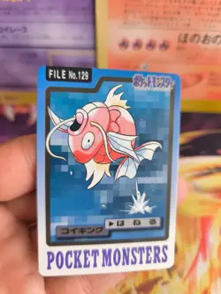 Pokemon Karte Card japanese carddass Pocket monsters 1997 Magikarp Karpador NM - Image 2