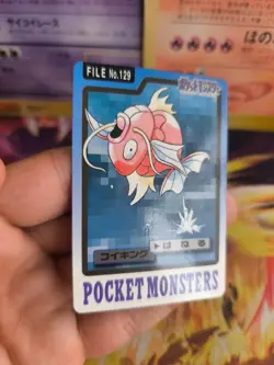 Pokemon Karte Card japanese carddass Pocket monsters 1997 Magikarp Karpador NM - Image 4