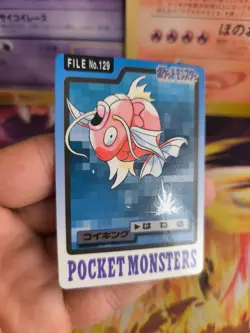 Pokemon Karte Card japanese carddass Pocket monsters 1997 Magikarp Karpador NM - Image 5