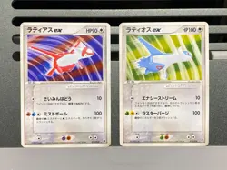 Pokemon Card Latias Latios Ex 012/019 Constructed Starter Deck Japanese - Image 1