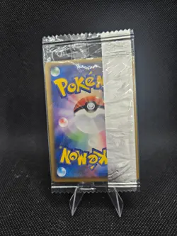 Aura's Lucario - 075/PCG-P Pokemon Japanese Meiji Promo SEALED - Image 2