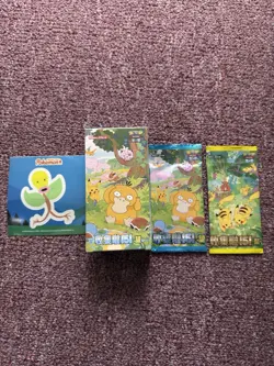 Pokemon TCG Chinese Collect 151C Hope Jumbo Booster Box Sealed No Shrink + Extra - Image 1