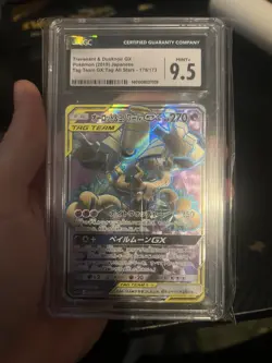 Pokemon TCG Trevenant & Dusknoir GX #178/173 Tag Team All Stars Japanese CGC 9.5 - Image 1