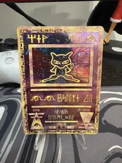 Ancient Mew - Holo - Pokemon Movie 2000 Promo - Pokemon TCG - 2000 - Image 1