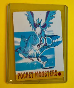 SLOWBRO Pocket Monsters Vending Machine Prism Sticker - Pokemon Holo Foil NM - Image 2
