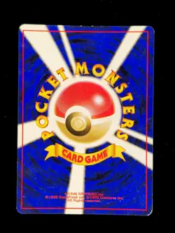 Here Comes Team Rocket! Japanese Pokemon Rocket Gang 1997 LP 🔥🔥🔥 - Image 2