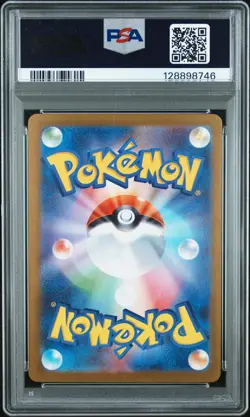 2025 POKEMON JPN SV-P PROMO #260 TOHOKU'S PIKACHU PSA 10 - Image 2