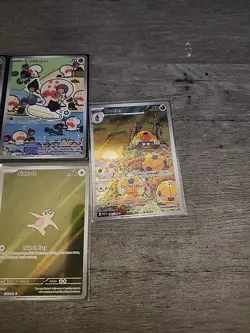 Lot Of 9 Illustration Rare Pokemon TCG, All NM - Image 5