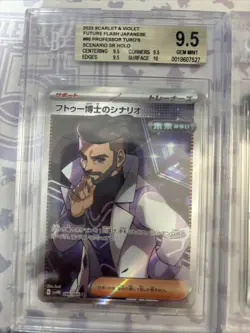 Pokemon 22x All Beckett Graded Card Lot Bgs ! #20 - Image 2