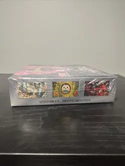 [US STOCK] Pokemon Card Game Night Wanderer Booster Box sv6a Japanese NEW - Image 4