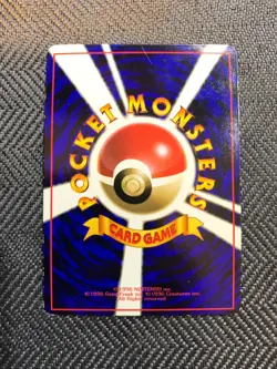 Pokemon Card Hitmonlee Vending Series Glossy Japanese #241124 - Image 2