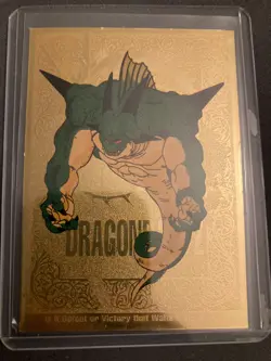 Dragon Ball Z G10 Porunga GOLD FOIL JPP/AMADA FUNimation Set 1998 TCG Card LP - Image 1