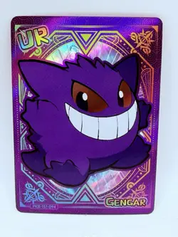 Pokemon Baby 151 Gengar Special Doujin Kawaii Holo Illustration Art Card - Image 1
