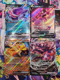Pokemon Japanese Triple Rare Double Rare RRR RR VMax V Ex Lot of 10 Cards NM - Image 2