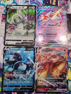 Pokemon Japanese Triple Rare Double Rare RRR RR VMax V Ex Lot of 10 Cards NM - Image 4