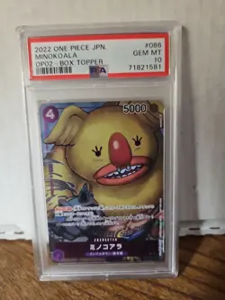 One Piece Card PSA10 Minokoala OP02-086 UC Foil Box Topper Japanese PS252 - Image 1
