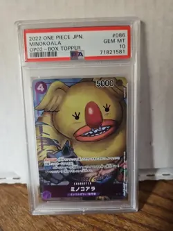 One Piece Card PSA10 Minokoala OP02-086 UC Foil Box Topper Japanese PS252 - Image 2