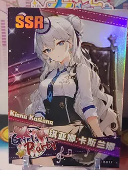Goddess Story - Girls Party - Kiana Kaslana - Honkai Impact - SSR Card - Image 1