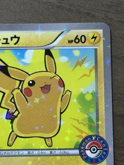Pikachu 206/XY-P Mega Charizard Promo Card XY 2016 Pokemon Center Japanese 54 - Image 4