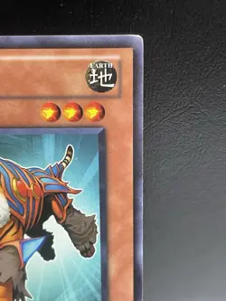 RYMP-EN098 Test Tiger Yu-Gi-Oh Card 1st Edition New MP - Image 3