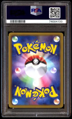 PSA 10 Gem Mint Cheren 014/015 Garchomp Half Deck 2012 Japanese Card Graded - Image 2