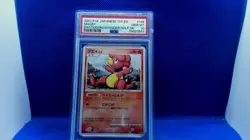 Magby DPBP#148 DP2 Japanese Pokemon Card 2007 1st Edition psa 10 - Image 1