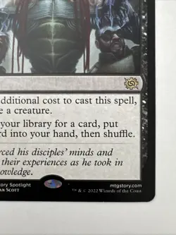 Diabolic Intent The Brothers' War Regular - Image 4