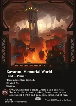 Kavaron, Memorial World - Galaxy Foil Extended Art Showcase EOE NM MTG - Image 1