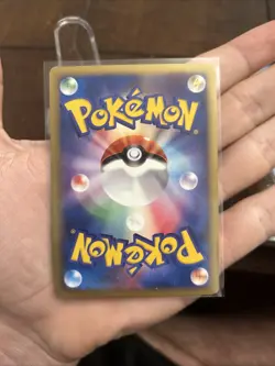 Typhlosion 016/070 Japanese,1st Edition Pokemon SoulSilver Collection - Image 2